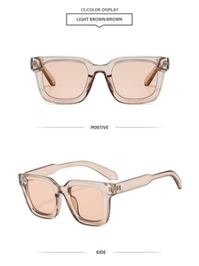 Detailed front and side views of light brown square frame sunglasses with metal hinges