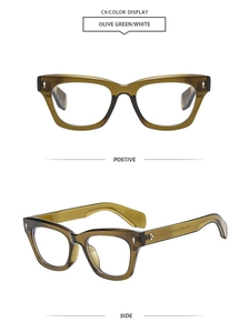 Detail of olive green translucent square frames with metal rivets and transparent texture
