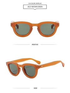 Detail view of oval jelly brown sunglasses with dark green lenses and C4 color code