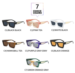 Grid view showcasing seven color options of vintage thick square frame cat-eye sunglasses