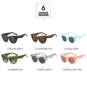 Detailed grid of cat-eye sunglasses in six retro colors including leopard and pink