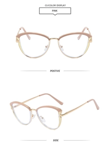 Pink and rose gold cat eye glasses frame showing front and side views on white background