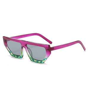 Fashionable diamond flat top sunglasses with purple and leopard print frames and grey lenses
