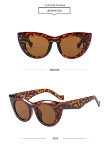 Detailed front and side views of vintage cat eye sunglasses in leopard print finish
