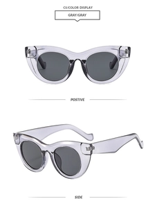 Detailed front and side views of C5 gray cat-eye sunglasses with transparent frames