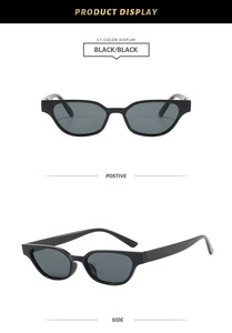 Detailansicht der schwarzen quadratischen Sonnenbrille von vorne und von der Seite