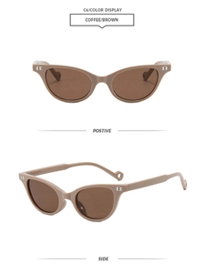 Detailed views of coffee brown cat-eye sunglasses with golden B-shaped metal accents