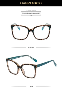 Detail view of square TR90 eyeglass frames in tortoiseshell and blue colorway