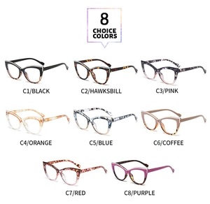 Matrix display of retro cat eye glasses frames in eight distinct color options and patterns