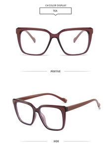 Front and side views of tea-colored square TR90 eyewear frames with retro finish