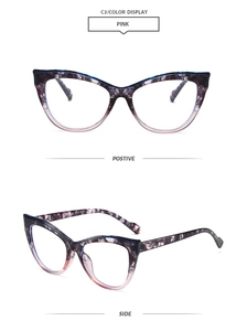 Cat eye glasses frames with pink and blue marble pattern showing front and side views