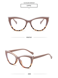 Detailed front and side view of coffee cat-eye TR glasses frames with tortoise accents