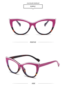 Detailed front and side views of purple and tortoiseshell cat-eye anti-blue light glasses