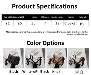 Detailed size specifications and weight info for crocodile pattern PU handbag