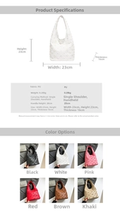 Size chart for star PU tote bag showing dimensions 23x23x16cm and multiple color options