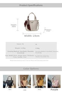 Detailed dimension guide and color options for the 23cm PU leather bucket bag with scarf