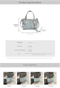 Size chart for PU denim small square bag showing dimensions and crossbody strap length