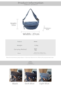 Detailed size specifications for small denim crossbody bag showing dimensions and colors