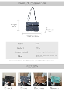 Detailed technical diagram showing 25x17x5cm dimensions for the vintage denim crossbody bag