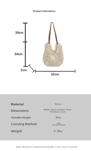Size guide for large woven shoulder bag with dimensions 32x34x2cm and 39cm handle drop