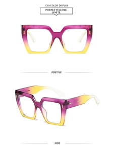 Vues de face et de côté de montures de lunettes carrées avec dégradé violet et jaune