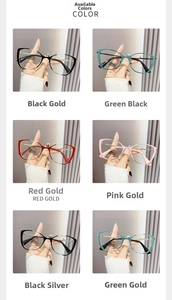 Cat eye glasses frames collection in six color combinations with metal temples