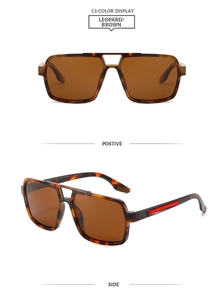 Close-up of leopard pattern square frame sunglasses with brown lenses and red temple detail