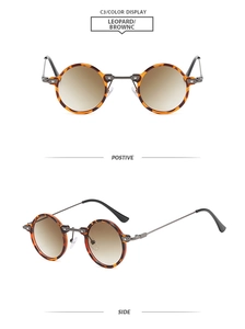 Front and side views of vintage round leopard print sunglasses with metal temples