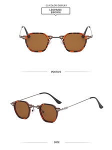 Détails de lunettes de soleil carrées léopard avec branches en métal et verres marron
