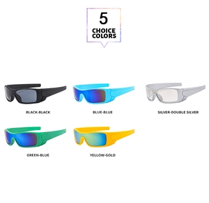 Collection of oversized square cycling sunglasses in five vibrant polarized color options