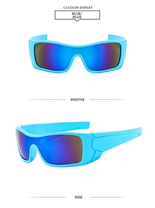 Detail view of square blue sporty sunglasses showing positive and side color display