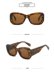 Detailed views of leopard print thick frame sunglasses with brown lenses from multiple angles