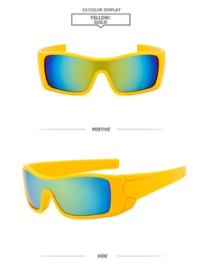 Close-up of yellow sports sunglasses with blue gradient lenses in front and side views