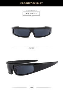 Vorder- und Seitenansicht der stilvollen schwarzen Sportsonnenbrille mit eckigem Rahmen