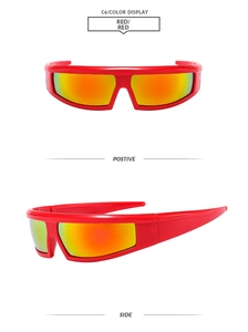 Detailansicht der roten Sport-Sonnenbrille von vorne und der Seite mit orangefarbenem Glas
