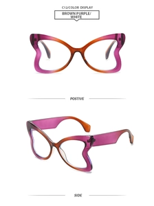 Detail view of butterfly frame sunglasses in brown purple gradient with geometric side temples