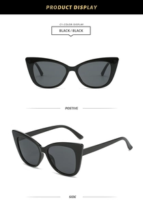 Front and side view of black cat-eye sunglasses with polished retro design frames