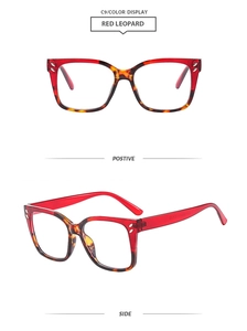 Detailed front and side views of red leopard square frame glasses with metal rivets