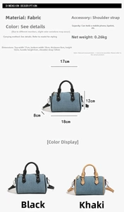 Detailed size specifications for the mini denim pillow bag with shoulder strap dimensions