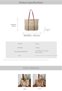 Detailed size chart and specifications for woven straw tote bag for beach vacations
