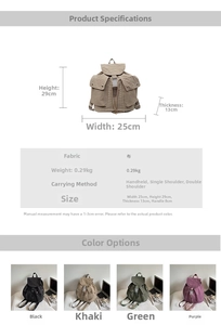Größentabelle für leichten Reise-Rucksack mit Maßen 25x29x13cm und Stoffdetails im Überblick