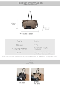 Size chart for canvas tote bag including dimensions of main shopper and inner pouch