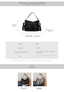 Detailed size chart for minimalist tote bag with dimensions 33cm wide and 27cm high