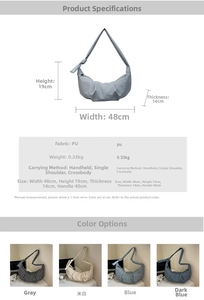 Detailed size specifications and material info for the large PU leather dumpling bag