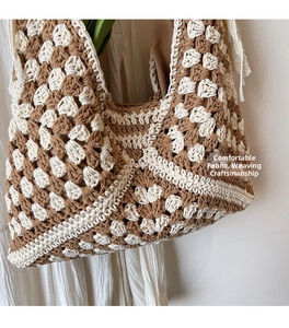 Close-up of checkered crochet tote bag showing woven texture and brown fabric lining