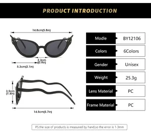 Tableau des tailles détaillé et spécifications pour lunettes de soleil œil de chat mode