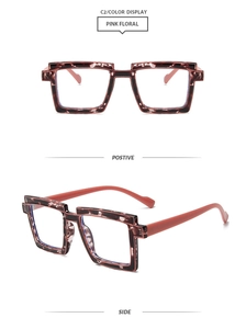Front and side view of square pink floral TR eyeglass frames with anti-blue light lenses