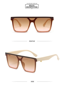 Flat top oversized sunglasses with beige frames and brown pink gradient lenses