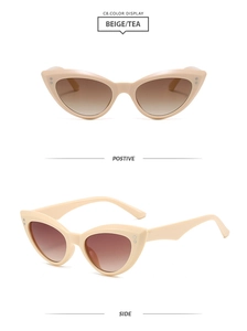 Vue détaillée des lunettes de soleil œil de chat beige avec clous et verres dégradés