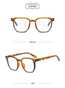 Vues détaillées de face et de côté de la monture de lunettes carrée à motif léopard
